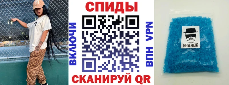 АМФ Розовый Дедовск