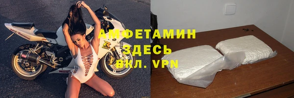 кокаин Горняк