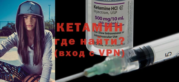 кокаин Горняк