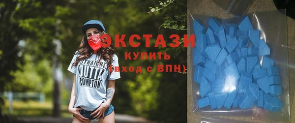 герыч Горно-Алтайск