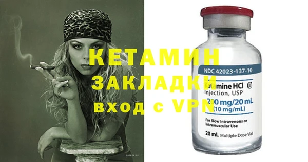 jwh Няндома