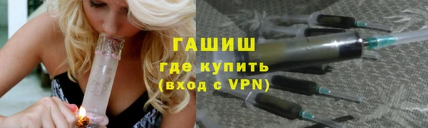 Альфа ПВП Магадан