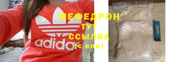 Альфа ПВП Магадан