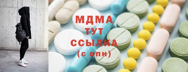 меф VHQ Майский