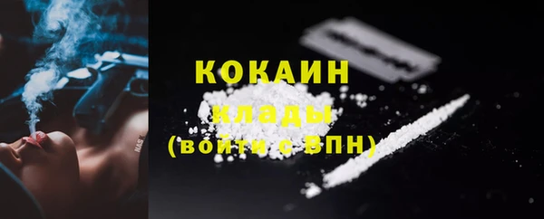 меф VHQ Майский