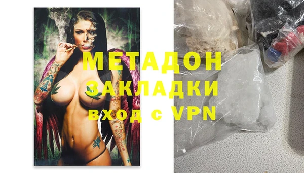 таблы Нягань