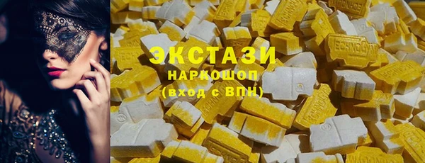Альфа ПВП Магадан