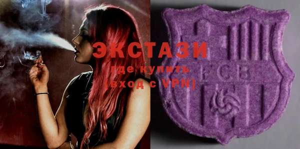 герыч Горно-Алтайск