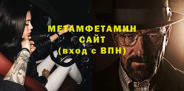 винт Остров
