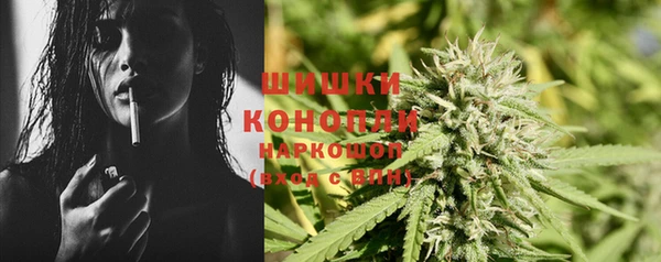 герыч Горно-Алтайск