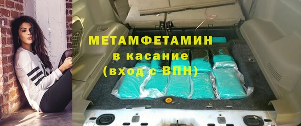 Альфа ПВП Магадан