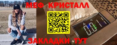 apvp Бугуруслан