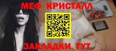 apvp Бугуруслан