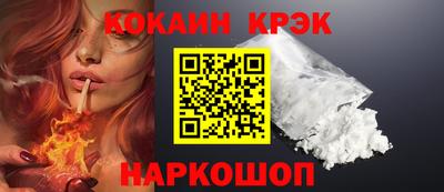 прущая мука Волжский