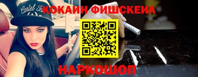 кокаин колумбия Бузулук