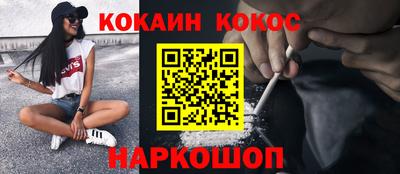 apvp Бугуруслан