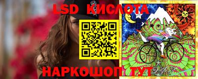 марки nbome Бузулук