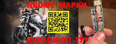 apvp Бугуруслан