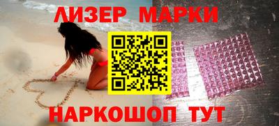 кокаин колумбия Бузулук