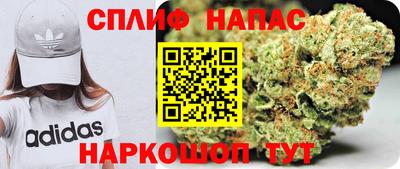 марки nbome Бузулук