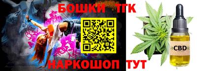 apvp Бугуруслан