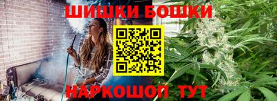 jwh Гатчина