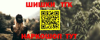 прущая мука Волжский
