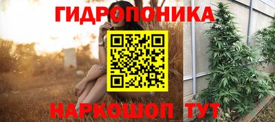 кокаин колумбия Бузулук