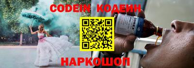 сатива Волгодонск
