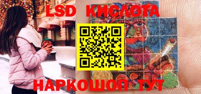 марки nbome Бузулук