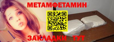 прущая мука Волжский