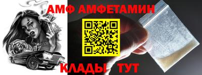 apvp Бугуруслан