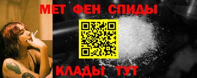 кокаин перу Волжск