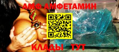 apvp Бугуруслан