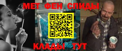кокаин колумбия Бузулук