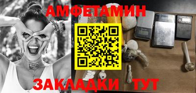 apvp Бугуруслан