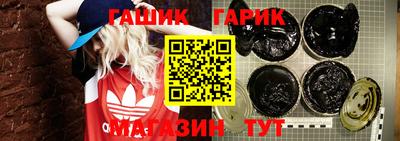 наркотики Будённовск