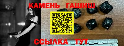 кокаин колумбия Бузулук
