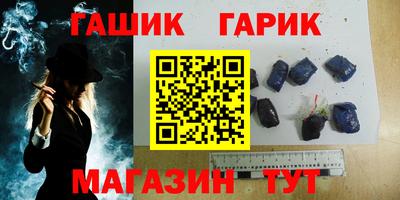 прущая мука Волжский