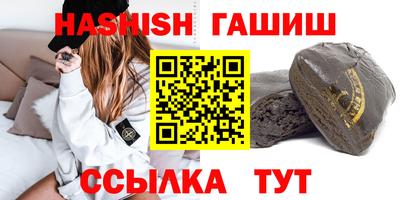 кокаин колумбия Бузулук