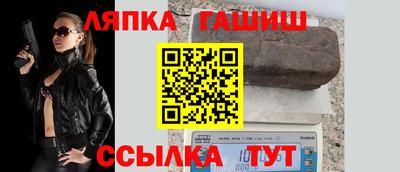 марки nbome Бузулук