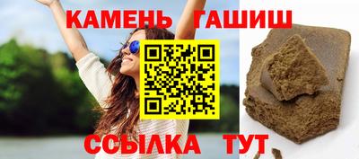 кокаин перу Волжск