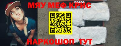 кокаин колумбия Бузулук