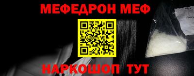 марки nbome Бузулук