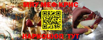 наркотики Будённовск