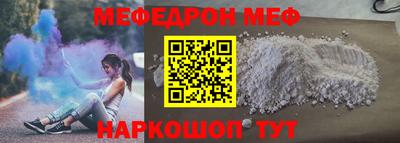 гашик Будённовск