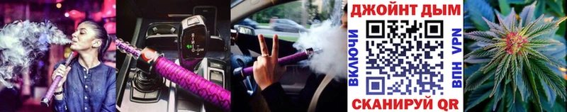 Шишки марихуана Ganja  продажа наркотиков  Дедовск 